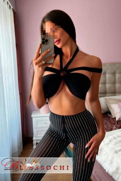   KISS, 23, 